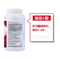 GNC 健安喜 维生素C片增强免疫力 维生素C美白 1000毫升 180片/瓶 美国进口