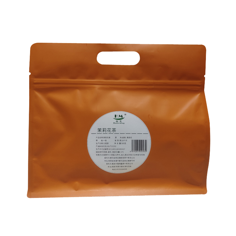 焕茗 HM 一级茉莉花茶 500g/袋高清大图