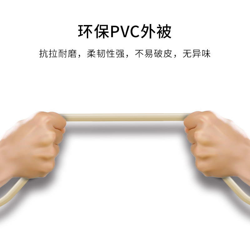 博扬 2M两兆E1同轴电缆SYV75-2-2*2双芯64+32编双层屏蔽0.34mm100米BY-2M-2*2-100m