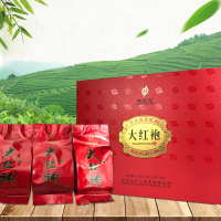 深圳华方苑茗茶直销大红袍茶礼品大礼盒