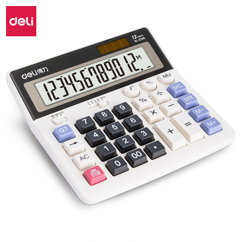 晨光(M&G)文具银色经典语音计算器 12位大屏幕计算器 单个装ADG98104