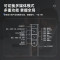得力(deli)激光笔 绿光大功率翻页笔 大型会议指示 LED液晶屏幕布适用 2812