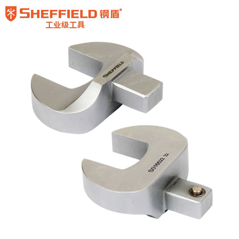 钢盾(SHEFFIELD) S016518 9×12mm方头开口插件18mm[家用]高清大图