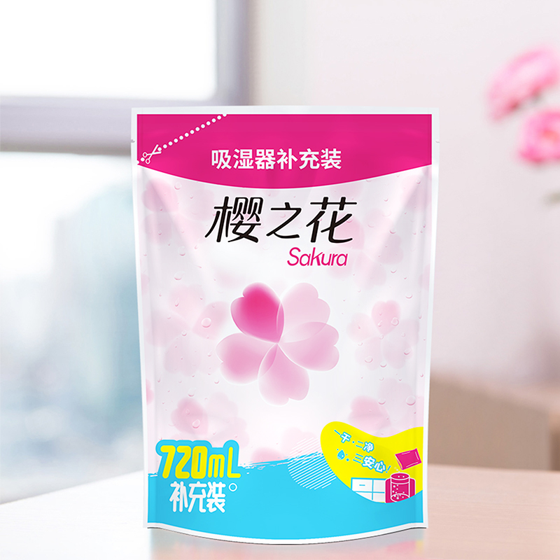 樱之花吸湿器补充装380g*8 家用除湿袋吸湿盒衣柜干燥剂除湿机抽湿防霉防潮包吸潮除湿