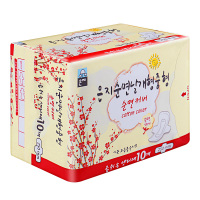 恩芝纯棉日用卫生巾10片 250mm