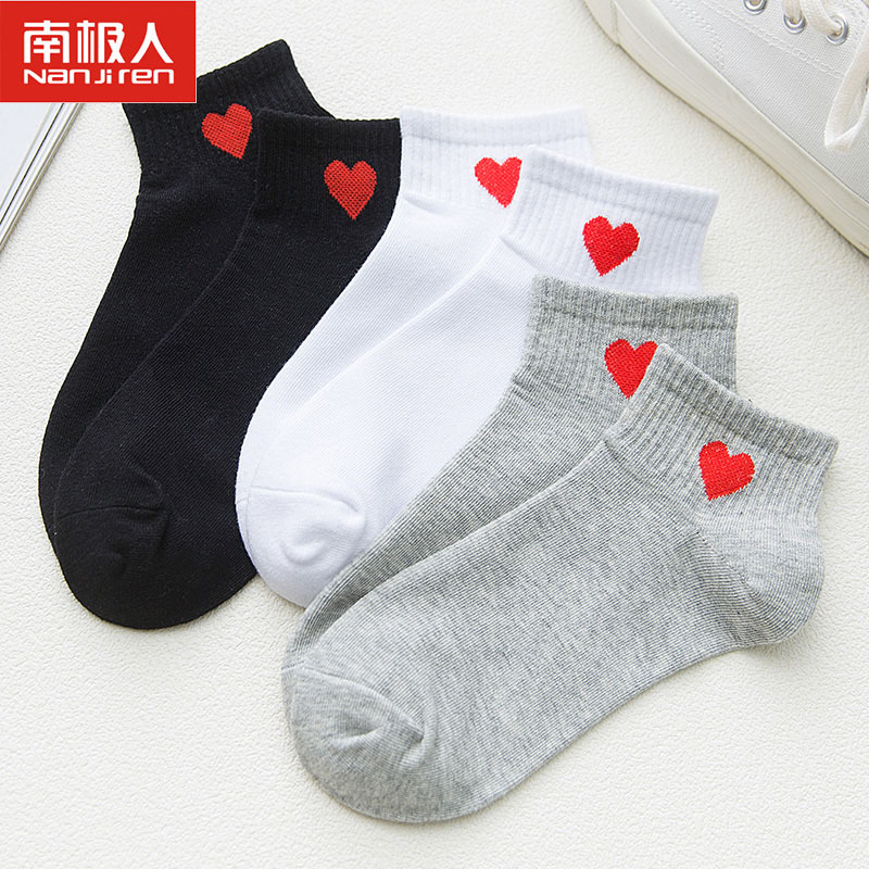 南极人NanJiren袜子女船袜夏季薄款可爱少女棉袜韩隐形浅口女士短袜潮T3008