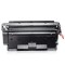 京贤 Q7516A 打印量10000页 适用HP 5200/5200N/5200L佳能3500 硒鼓(计价单位:只)黑色