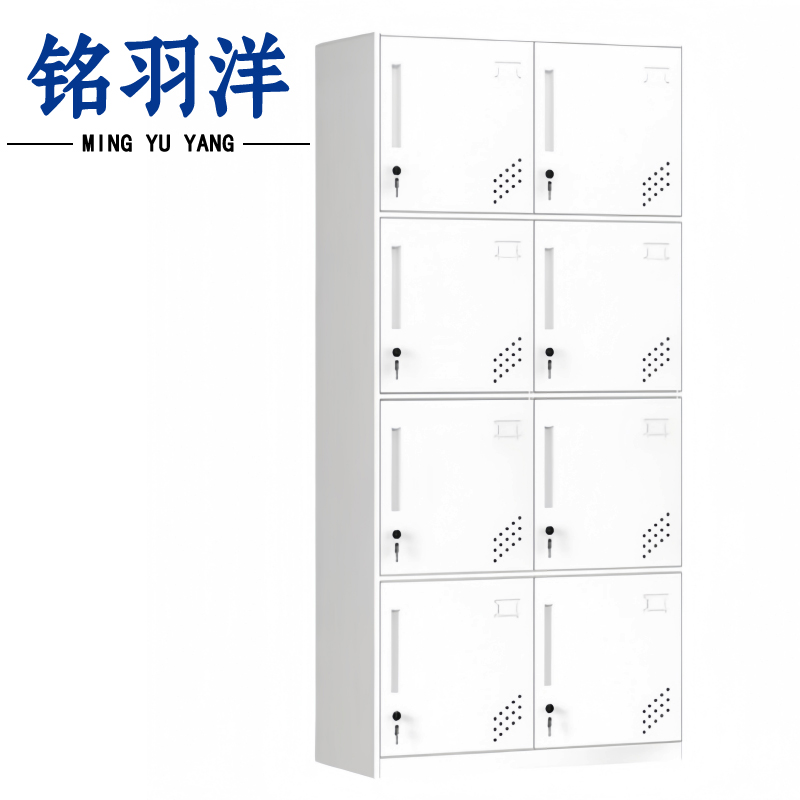 铭羽洋储物柜8门90*40*185cm台高清大图