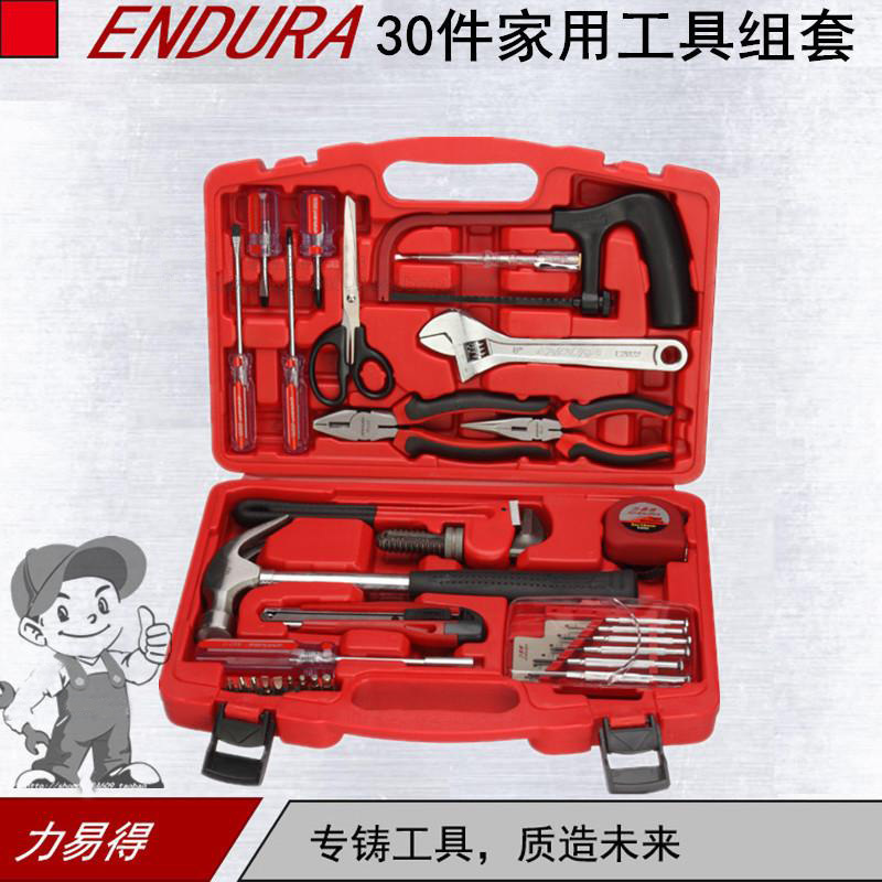 30件家用工具组套