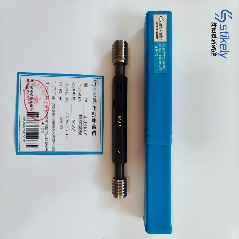 Stikely 螺纹塞规M22/件高清大图