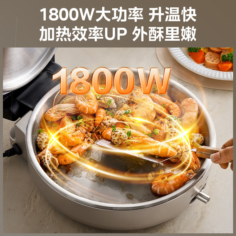 美的(Midea) JKC3038-S1 电饼铛 煎烤机 0涂层电饼铛 316L不锈钢 双面加热 40mm加深电煎锅高清大图