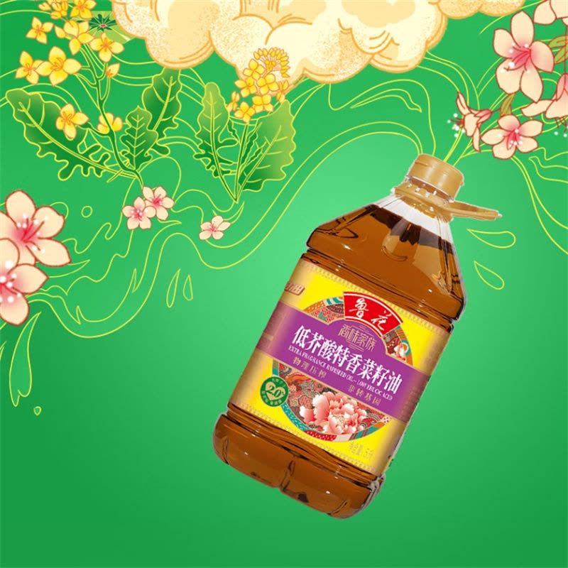 鲁花 香味家族 低芥酸特香 菜籽油5L图片