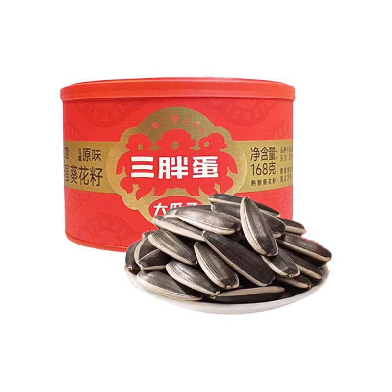 三胖蛋 经典原味瓜子罐装 168g/罐