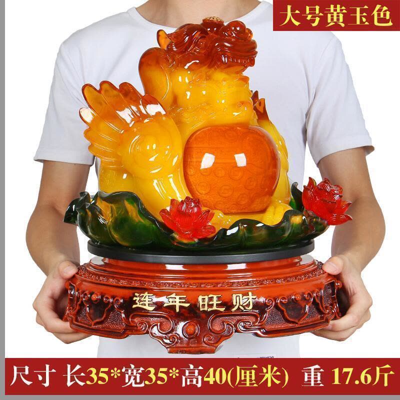 美帮汇莲年貔貅摆件大号玉石客厅家居饰品送朋友店铺开业图片