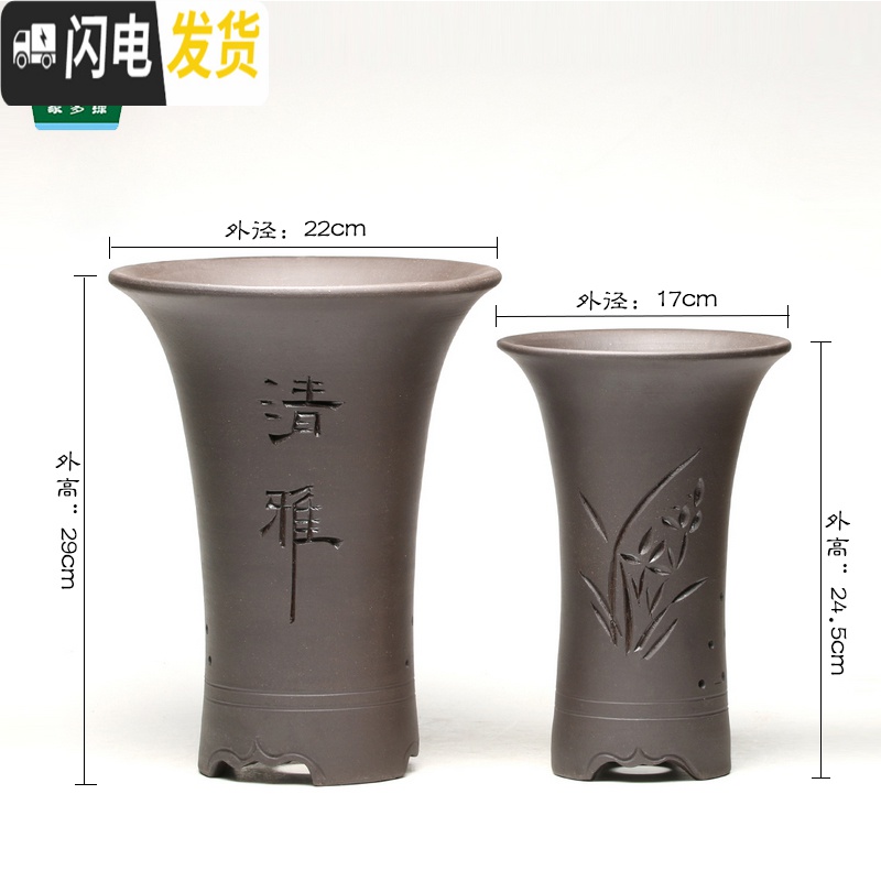 三维工匠宜兴陶瓷紫砂吊兰兰花盆 现代简约绿植园艺桌面盆栽大号紫砂花盆 s821粉鱼子泥束腰/带托 小花盆容器高清大图