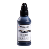 赛格墨水D108BK/黑色-100ml适用佳能（Canon）MP288 TS3180 MP236 MG2580