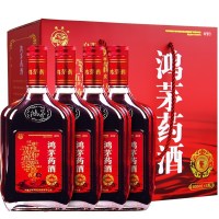 4瓶礼盒装】鸿茅药酒 500ml*4瓶/盒 礼盒装 鸿毛药酒 风湿骨痛