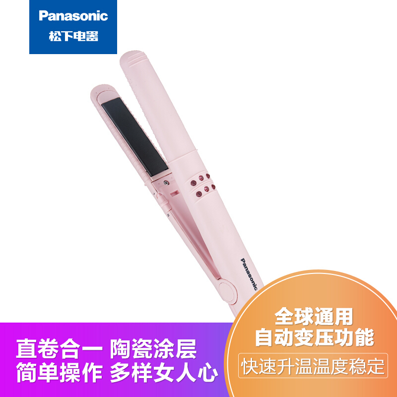松下电器KF-516玉米夹