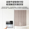 海尔(Haier)电热水器线控隐藏安装3300W/2200W变频速热60升一级能效APP智控ES60H-L7N02U1