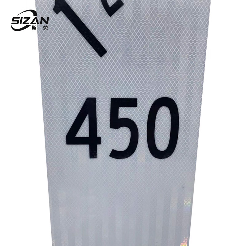 斯赞 坡度标 550*350mm 个高清大图