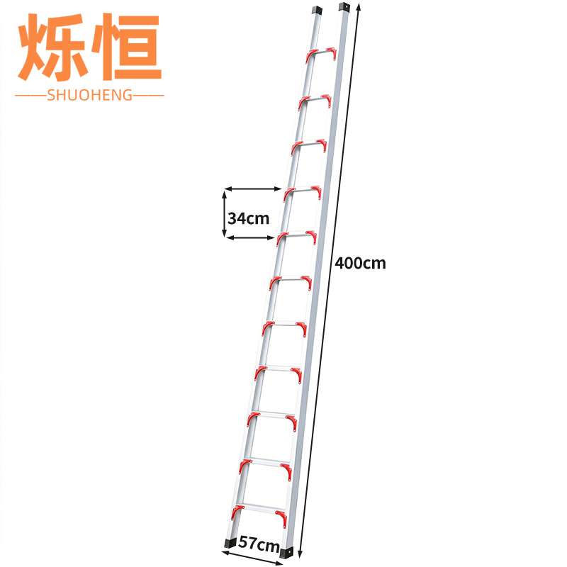 烁恒高清大图