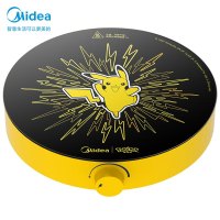 美的(Midea)电磁炉皮卡丘电磁炉家用2200W大火力六档旋钮调节可爆炒多功能智能电磁灶RX22H0105PK