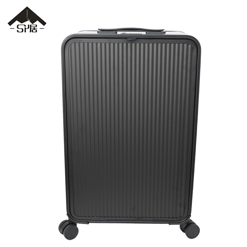 三人居拉杆箱行李箱旅行箱SRJLGX007/个 24英寸高清大图