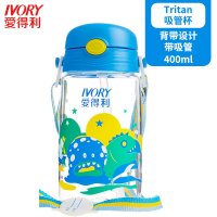 爱得利(IVORY)Tritan特丽透吸管杯水杯400mL 蓝色 适用年龄:18个月以上