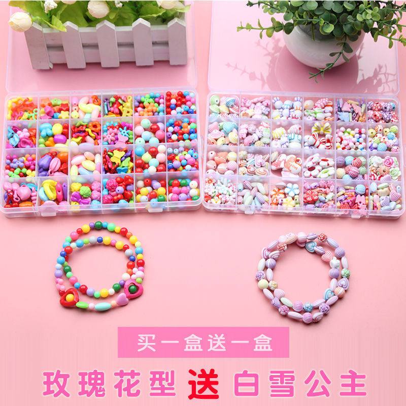 Tololo其他模型玩具自定义手工串珠儿童玩具制作女孩穿珠子手链项链发箍diy材料包玫瑰花型 白雪公主 2份教程工 价格图片品牌报价 苏宁易购芜湖小虫子专营店