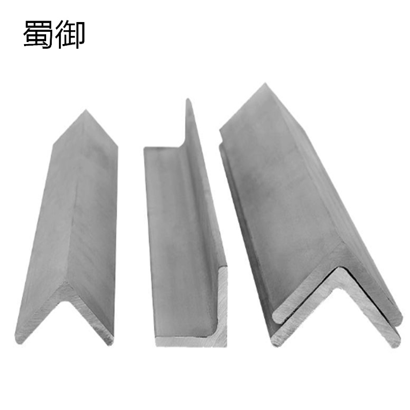 蜀御 角铁 50mm 1千克高清大图