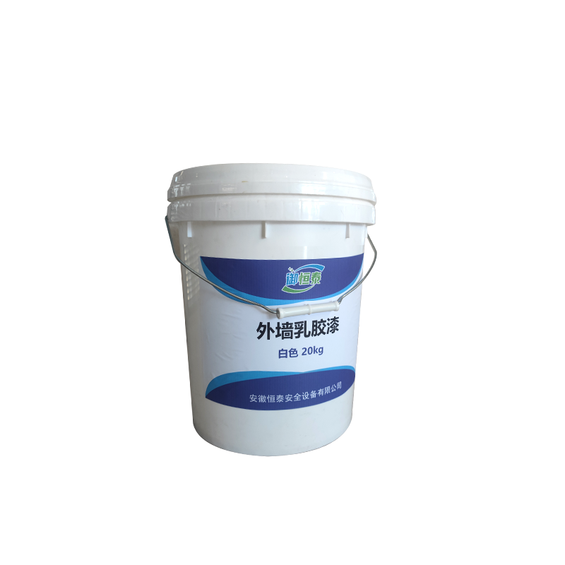 御恒泰外墙乳胶漆白色 20kg/桶高清大图