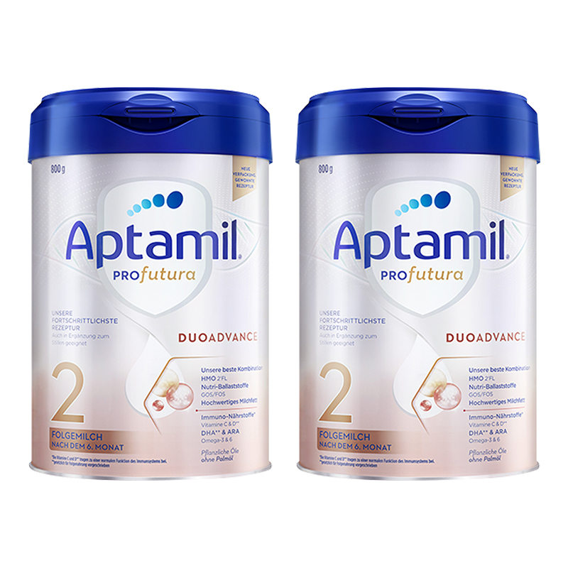 效期26年-保税-德国爱他美(aptamil)白金版进口婴幼儿二段奶粉800g 双重HMO宝宝牛奶粉2段6-12个月高清大图