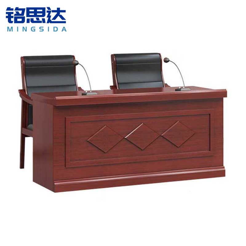 铭思达主席台1.6米张高清大图