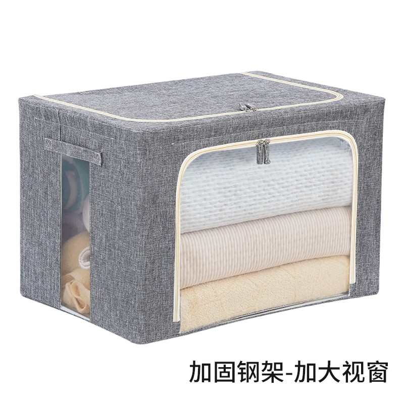 可折叠衣服收纳箱布艺储物箱家用大号毛毯衣物整理箱钢架储存箱子 三维工匠高清大图