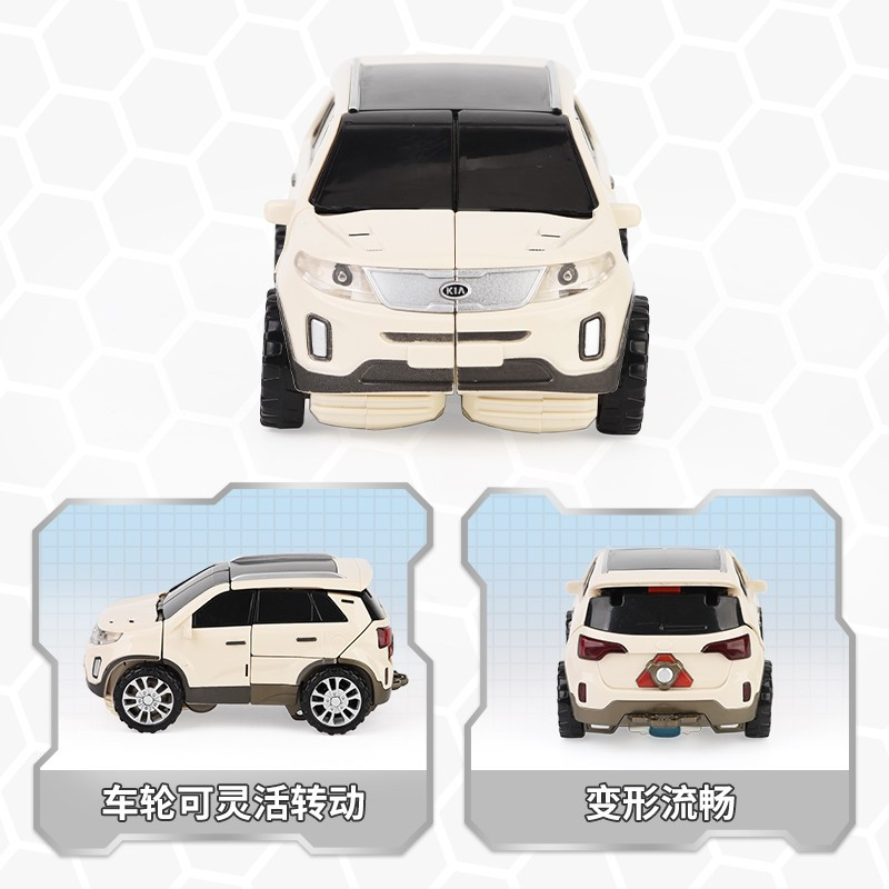 托宝兄弟(TOBOT)男孩女孩玩具金刚手动合体变形车机器人汽车德塔特坦三合体-301040