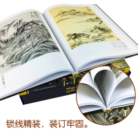 [正版]董其昌书画集全套2册16开精装铜版纸彩图董其昌绘画作品集中国书画名家全集系列中国民族摄影艺术出版社董其昌书画艺术