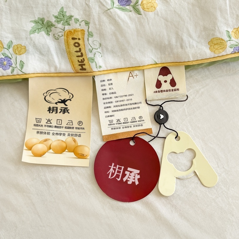 枂承夏凉被 双人 床高清大图