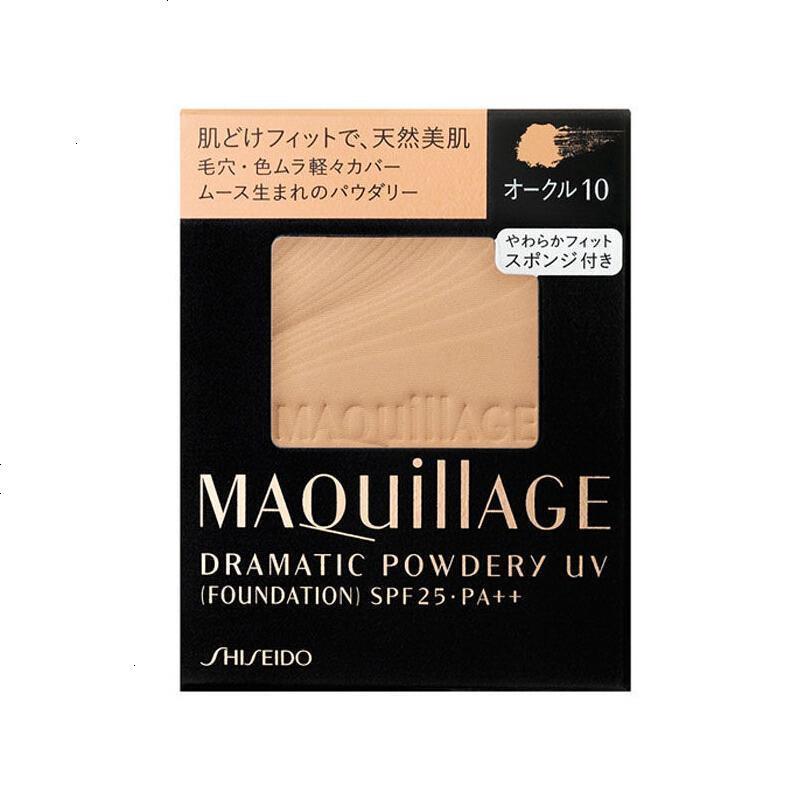 苏宁优选优选资生堂shiseido日本资生堂心机粉饼maquillage定妆粉保湿
