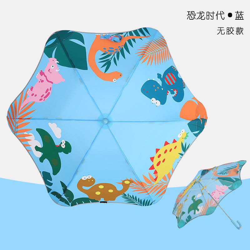 恐龙乐园蓝色[无胶款] 儿童雨伞s宝宝雨具幼儿园小孩小学生男童女童全手动上学长柄小伞图片