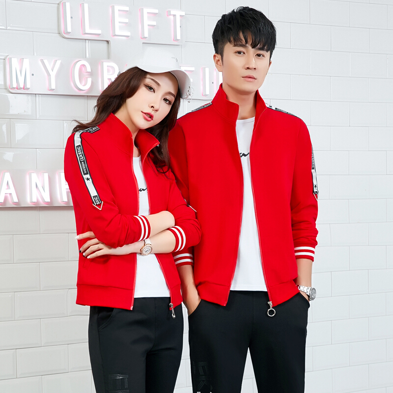 春秋运动服男女情侣装二件三件套广场舞运动套装青年跑步服大码8368蓝色三件套
