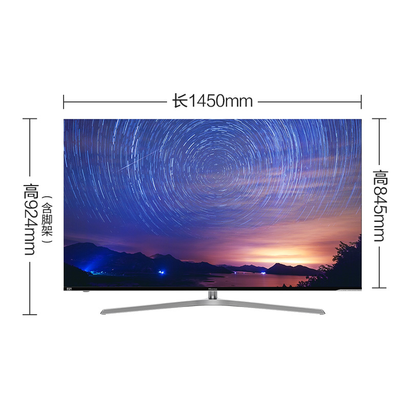 海信(Hisense)H65E9A 65英寸 4K超高清 ULED超画质 量子点 超薄无边全面屏 人工智能液晶平板电视