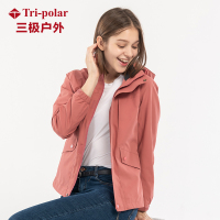 三极户外(Tripolar） TP8364 秋冬新款冲锋衣情侣男女商务休闲两件套防水保暖防风登山服