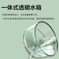 美的(Midea)挂烫机手持挂烫机家用电熨斗 小型旅游蒸汽电熨斗除菌消毒可折叠随身带熨烫机YBJ09H1