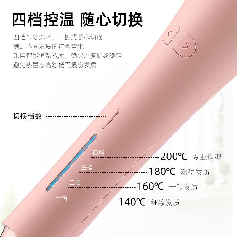 全自动懒人卷发器神器学生烫发器不伤发大波浪旋转美发器烫发棒 珍珠白豪华版