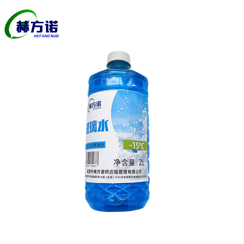 赫方诺 玻璃水-15度 2L 瓶高清大图