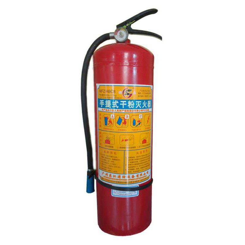 8KG手提式干粉灭火器家用车载灭火器MFZ/ABC8消防应急灭火器八公斤(个)