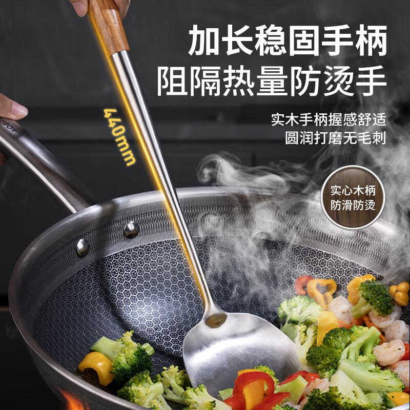 康巴赫锅铲不锈钢铲勺子花梨木防烫加长手柄炒菜家用汤勺铲子[35cm加长]中式长款大汤勺高清大图