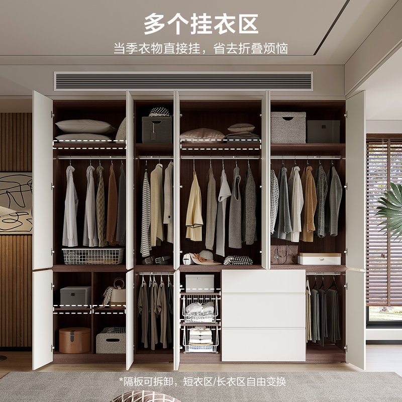 全友家居现代极简多功能组合衣柜家用卧室大容量加高衣柜衣橱高清大图