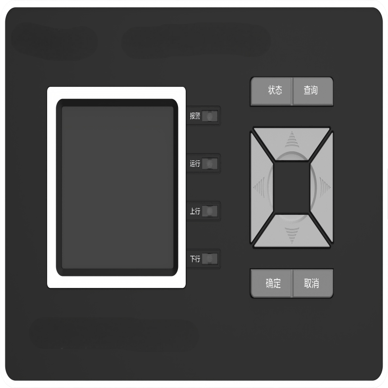 迈思图 无线温度接收终端 SPW2000F 台