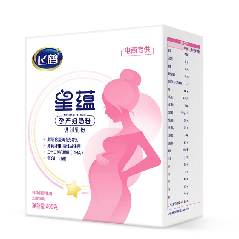 飞鹤星蕴 孕产妇奶粉 400克